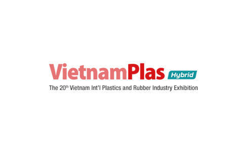 越南塑料橡胶展览会 Vietnam Plas(附越南商务签证介绍)